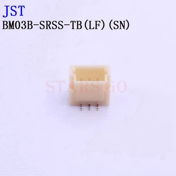 10 Бр./100 БР. Жак BM03B-SRSS-TB BM02B-SRSS-TB JST