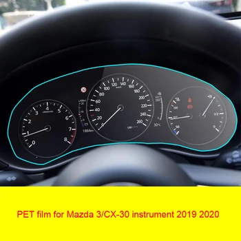 За Mazda 3/CX-30 Connec 2019 2020 Вътрешна Таблото на Автомобила Защитно Фолио За Екрана на Арматурното Табло на Автомобила Защитна Мембрана PET Фолио