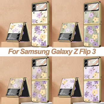 Модерен Оцветени Калъф От закалено стъкло За Samsung Galaxy Z Flip 3 пъти 2 3 Луксозен Калъф с покритие За Galaxy Z Flip3 Fold3