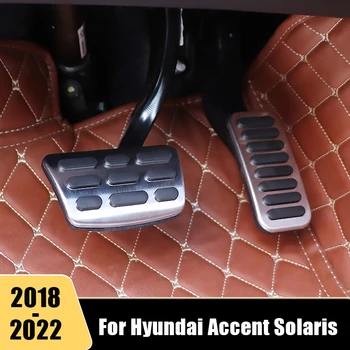 За Hyundai Accent Solaris РБ Verna Venue Veloster JS IONIQ КОНА 2018 2019 2020 2021 2022 Аксесоари за Автомобили Покриване на Педала На Спирачките