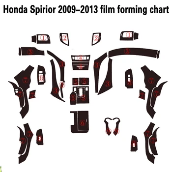 Автомобилни Аксесоари 5d Стикери От карбон За Honda Spirior 2009-2013 Вътрешна Централна контролен Панел Врата копчето За Полагане на Бижута