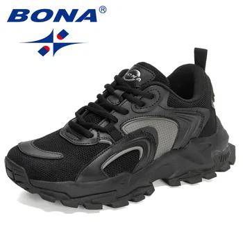 BONA 2022 Нови Дизайнерски Модни маратонки за бягане, които са Удобни Ежедневни Обувки, Мъжки Дишащи Нескользящие Износоустойчиви Туристическите обувки