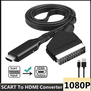 SCART към HDMI-съвместим с кабел Конвертор, Wrugste Scart към HDMI-съвместим Ключ Изход Аудио Конвертор на Видео Адаптер За DVD