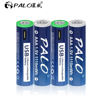 PALO 1,5 V AAA 1110mWh USB акумулаторна батерия Литиева акумулаторна Литиево-йонна батерия За безжична мишка с дистанционно управление, играчка + USB Кабел