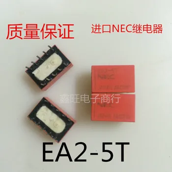 Електрическо реле EA2-5T