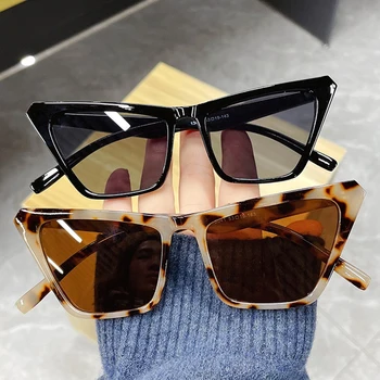 Vintage Слънчеви Очила 