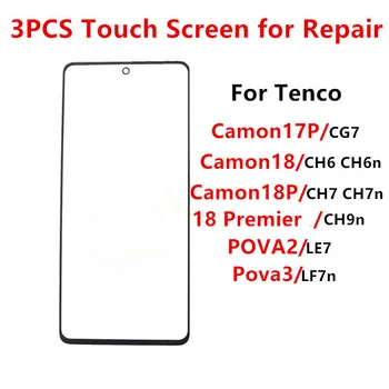 3 бр. Предни Екран За Tecno Pova 2 Camon 17 P CG7 18 CH6 18 P CH7 Тъчпад LCD дисплей Дисплей От Стъкло Замени Ремонт на Част от + ОСА