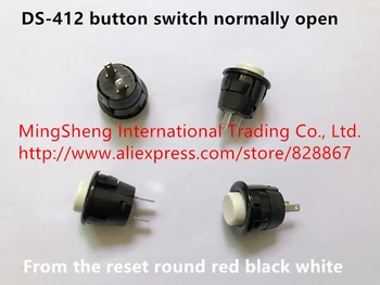 Оригинален нов 100% DS-412 истински внесени бутон превключвател нормално отворен от дъмпинг през цялата червен черен бял