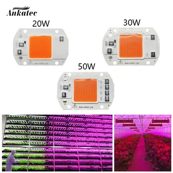 Led лампа за отглеждане на растения чип COB пълен набор от ac 220 и 110 В 20 W 30 W, 50 W оранжерия за отглеждане на разсад на стайни растения и цветя