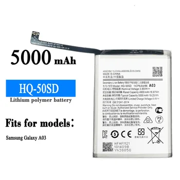 HQ-50SD 100% Оригинална Замяна батерия за мобилен телефон Samsung Galaxy A03 HQ 50SD 5000 ма Вградени литиеви батерии в наличност
