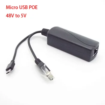 PoE Сплитер 5 В Micro USB Захранване по Ethernet от 48 до 5 Активен POE Газа