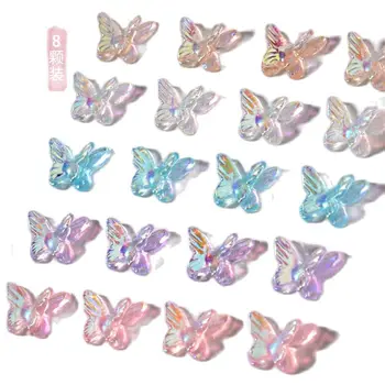Момиче на Аврора двойна пеперуда за декорация за нокти Пеперуда дизайн нокти окачване 50 БР AB Пеперуда Кристал пеперуда 2 Крило на Окачването, T4455
