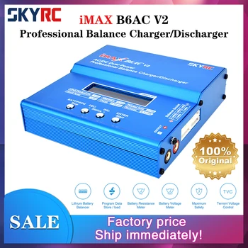 Добра продажба SKYRC iMAX B6AC V2 RC Зарядно 50 W 6A Баланс Зарядно Устройство Разрядник Цифров LCD дисплей Литиево-йонна батерия Nimh Nicd Lipo Батерия