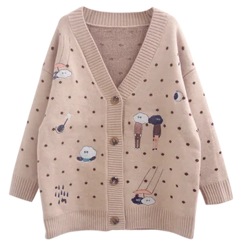 Есенна дамска блуза, Бежово однобортный вязаный жилетка с дълги ръкави и V-образно деколте, японското свободно палто-пуловер със средна дължина