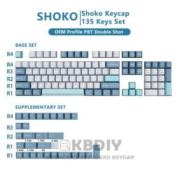 KBDiy GMK SHOKO Clone Keycap OEM Профил PBT Keycaps Синьо Сиво 135 Клавиатури Капачки Комплект за Механична Геймърска Клавиатура MX Switch по Поръчка