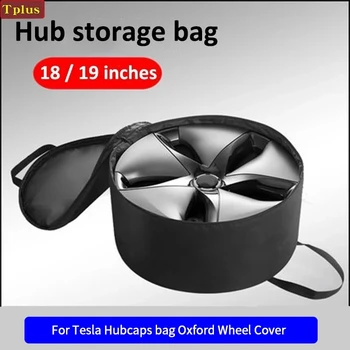 За Tesla Тасове чанта Оксфорд Калъф За Колела Чанта За Съхранение на Model3 Aero 18 