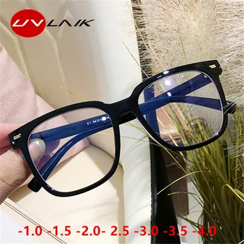 UVLAIK Готови Очила за Късогледство Женски Мъжки Прозрачни Очила По Рецепта на Студентски Недалновидни Очила -1,0 1,5 2,0 до 6,0