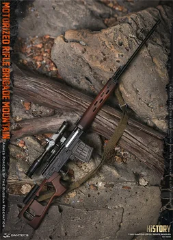 1/6-аз ЯЗОВИР 78083 Мотострелковая бригада Планински Въоръжените Сили на Руската Федерация Бойна Sniper модел SVD за фигурки на Кукли