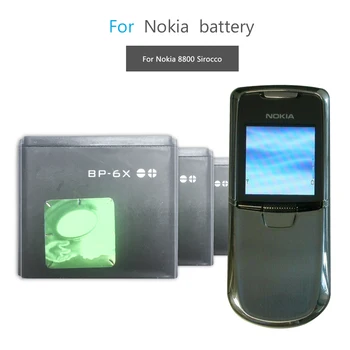 Батерия за мобилен телефон За Nokia 8800 8860 8800 Sirocco N73i Батерия BP 6X BP-6X BL-5X BL 5X 700 mah