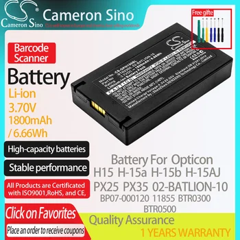 CameronSino Батерия за Opticon H15 H-H 15a-15b H-15AJ PX25 PX35 подходящ за Opticon BP07-000120 11855 BTR0300 баркод Скенер батерия