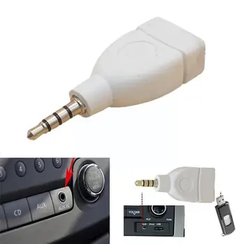 Конвертор Адаптер USB 2.0 Жена до 3,5 мм Мъжки AUX Автомобилни Аудио Съединители DXY88 Здрав Конектор