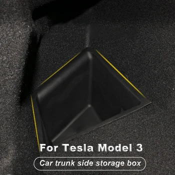 Странична Кутия За Съхранение На Багаж Автомобил Tesla Model 3 2017-2020 2021 2022 Космически Пожарогасител Аксесоари За Декорация На Стени