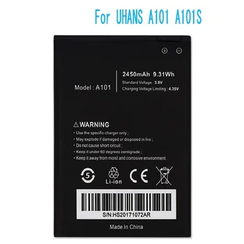 Батерия За UHANS A101 A101S Bateria 