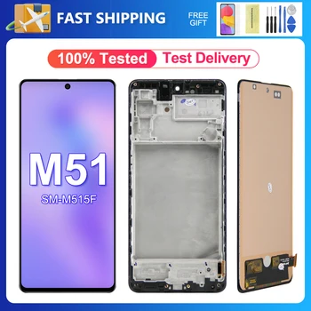 M51 100% Тест Висока Huality За Samsung Galaxy M51 M515 M515F M515F/DS на Дисплея LCD Сензорен Екран на Таблета Събрание на резервни Части За Samsung M51