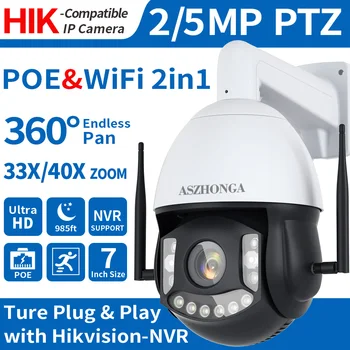 Безжична POE, PTZ IP камера WIFI с 40-кратно увеличение HD ВИДЕОНАБЛЮДЕНИЕ Бързо Куполната камера за Сигурност CamHipro APP H. 265 IR 300M Hikvision-Съвместима