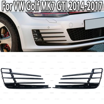 K-Car 1 Двойка от Предната Противотуманная Светлина Решетка на Долния Броня Радиаторна Капачка За Фолксваген VW Golf MK7 GTI 2014-2017 5G0853665E 5G0853666E