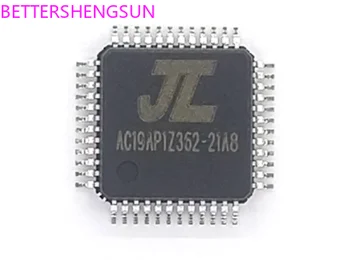 На чип за Bluetooth AC6921A LQFP48 Флаш чип