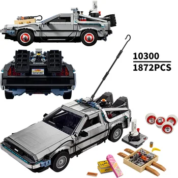 В наличност завръщане В Бъдещето Машина на Времето Суперавтомобил 10300 Модел Технически Строителен Комплект Блок Тухли Детски Играчки Детски Подарък
