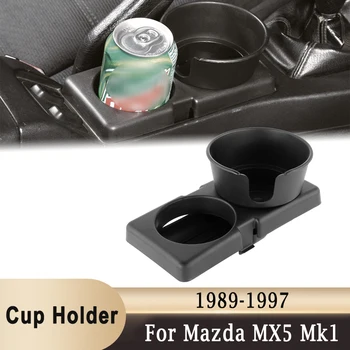 За Mazda MX5 Mk1 1989-1997 поставка за Чаши За Напитки Група За Бутилки OEM Стил Взаимозаменяеми поставка за Чаши За Напитки Телефон За Съхранение на MXV1170Z