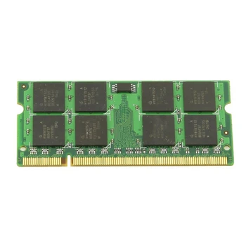 Допълнителна памет 1 GB PC2-4200 DDR2 533 Mhz Памет За лаптоп