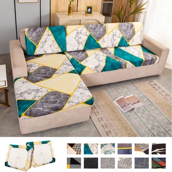 калъф за мебели с геометричен принтом, геометрични калъф за дивана, Калъф за ъглов диван, еластичен еластичен калъф за дивана, защита за домашни любимци