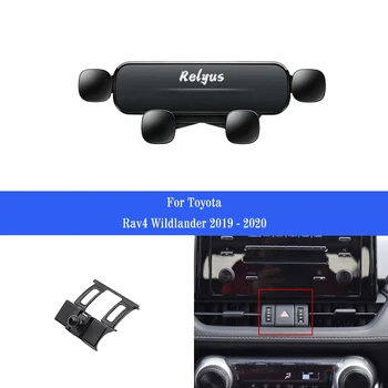 Кола за Мобилен Телефон за Toyota Rav4 2013-2018 2019-2020 Закрепване На Смартфон Притежателя GPS Поставка Категория Авто Аксесоари