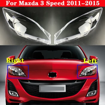 Делото Пред Фаровете на Колата За Mazda 3 Speed 2011-2015 Авто Налобный Фенер Лампа Капачка На Фенер Светлинни Седалките стъклена Обвивка на Лещата