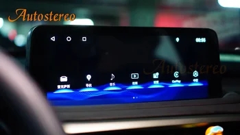 ОТА 8 + 128 Г BNR За Lexus RX 2020 Android 10 Авто Стерео Автомобилен GPS Навигация Главното Устройство Мултимедиен Плеър Радио Имейл Записващо устройство