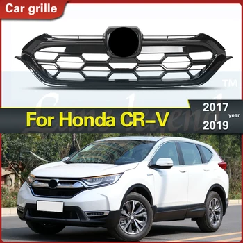 За Honda CRV 2017 2018 2019 Броня, Капак Горната част на Долната част на Окото Хромирана Решетка автоаксесоари Авто Стил Черна Предна Състезателна Решетка