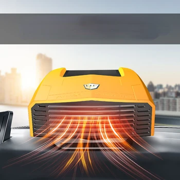 Нов 360-градусов Регулировочный 12 В 2-в-1 Автомобилен Нагревател Преносим Автонагреватель Авто Дефоггер За предното стъкло Охлаждащ вентилатор Нагревател на предното стъкло