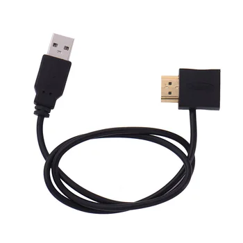 Адаптер за HDMI male (мъж)-female (жена) + кабел за USB 2.0 (дължина на кабела 50 см)