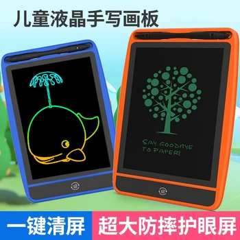 CE Fcc Rohs Електронен LCD Таблет за Писане, 8,5 Инча, килимче за Рисуване с Писалка, за Боядисана Детска Дъска За Рисуване