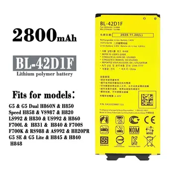 Оригинален За LG BL-42D1F G5 SE Батерия H850 H820 H830 H831 H840 H868 H860N H845 H840 LS992 US992 F700L F700S F700k VS987 Bateria