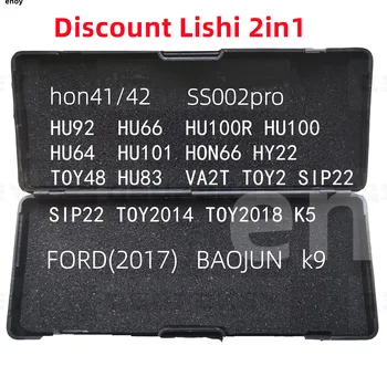 Отстъпка Инструмент Lishi 2в1 HU92 HU66 HU100R ss002pro hon41 HU100 HU101 Шлосери инструменти за специални оферти за продажба на инструменти Lishi