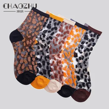 Chaozhu Пролет Лято Прозрачни Кристални Копринени Чорапи Дамски Секси Леопардовые Модерни Ежедневни Дишащи Calcetines Mujer