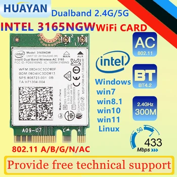 Безжична карта wi-fi на HP SPS 806723-001 Intel Dual Band Wireless-AC 3165 3165ac 3165NGW WIFI Bluetooth 4.2 NGFF Карта 802.11 AC