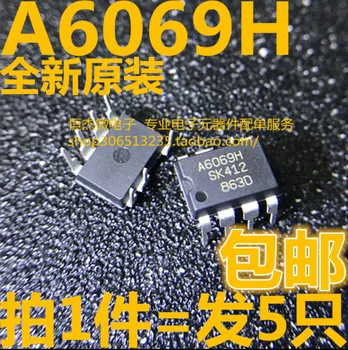 Mxy 5ШТ A6069H DIP-7 A6069 STR-A6069H модул захранване на LCD чипове