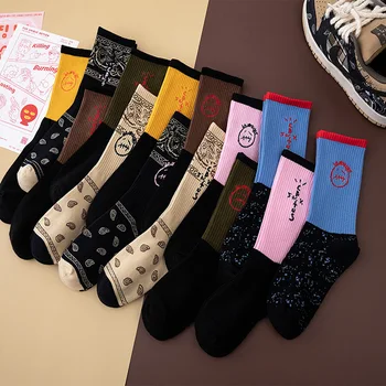1 чифт забавни щастливи новостите, мъжки чорапи, градинска мода, творчески чорапи Скот, интересен дизайн, мъжки чорапи в стил хип-хоп