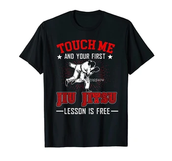 Touch Ми Първият урок джиу-джицу Безплатно Бразилският тениска BJJ Тениска на Тениски, Мъжки t-shirt Cottno Градинска Облекло